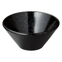 ブラックディッシュ 14cmボール [ 14 x 6.5cm 255g ] [ ボウル ] | おすすめ 人気 食器 業務用 飲食店 カフェ うつわ 器 おしゃれ かわいい お洒落 可愛い ギフト プレゼント 引き出物 内祝い 結婚祝い 誕生日 贈り物 自宅 イベント