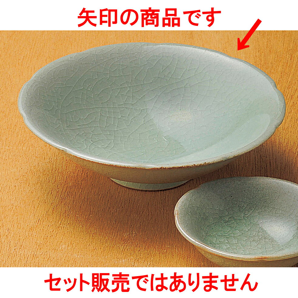 刺身 ヒワ貫入輪花向付 [ 15.3 x 4.5cm ] | 和食器 刺身 鉢 ボウル 料亭 ホテル 食器 業務用 飲食店 カフェ うつわ 器 おしゃれ かわいい ギフト プレゼント 内祝い 誕生日 贈り物 贈答品 おすすめ(3)