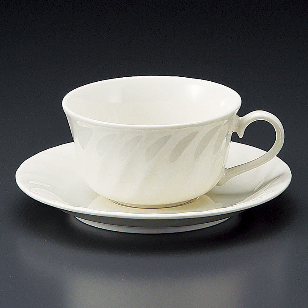 コーヒー NBネジリ紅茶碗皿 [ 9.2 x 5cm 210cc ・ 14 x 1.8cm ] 【料亭 旅館 和食器 飲食店 業務用】
