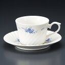 コーヒー ブルーローズNB紅茶碗皿 [ 8.3 x 5.8cm 210cc ・ 14.5 x 2cm ] 【料亭 旅館 和食器 飲食店 業務用】