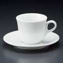 コーヒー 白磁ジェノバコーヒー碗皿 [ 8.3 x 7.2cm 190cc ・ 15.2 x 2.2cm ] 【料亭 旅館 和食器 飲食店 業務用】