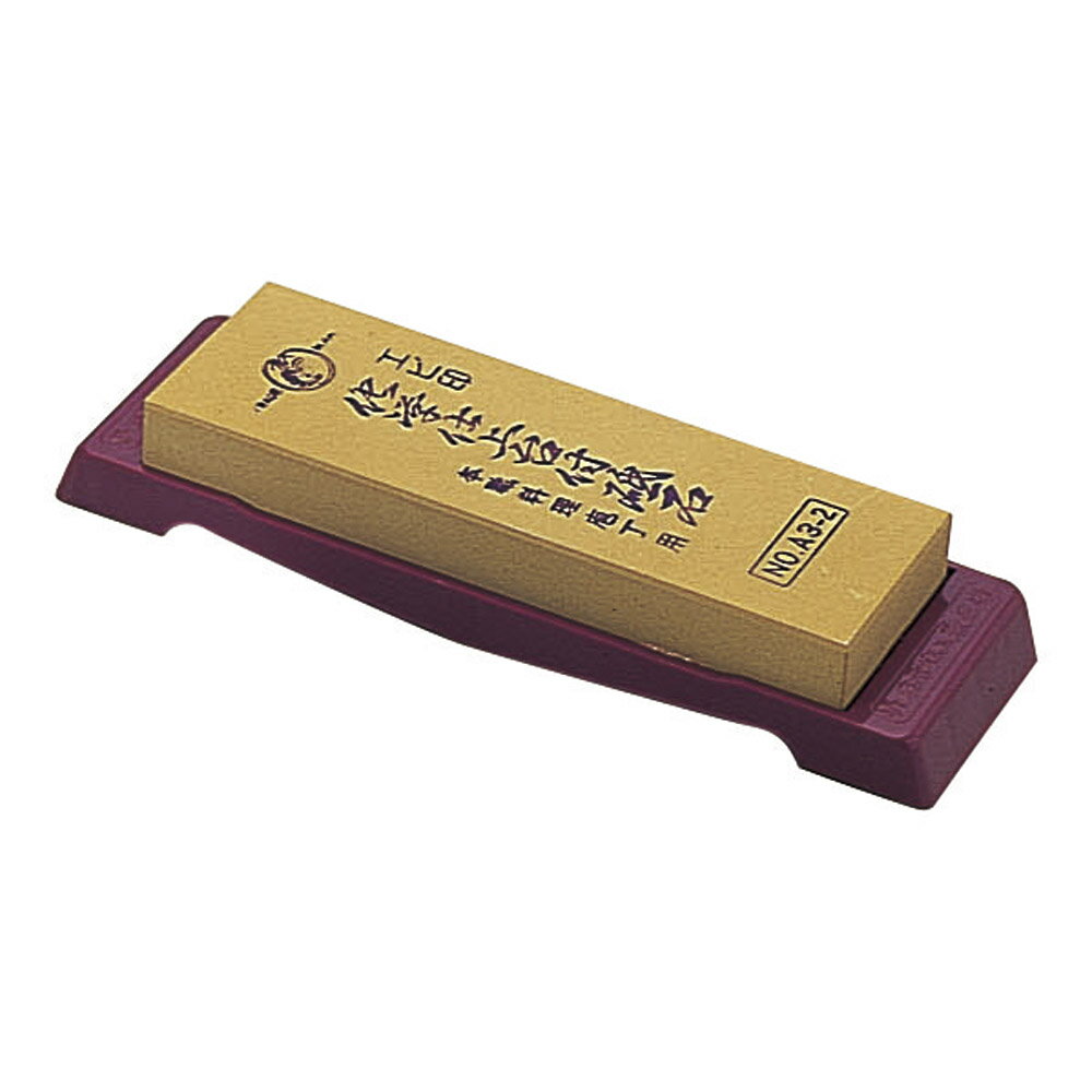 厨房用品 仕上台付砥石#4000 [ A3-2 21 x 7 x 2.2cm ] 【料亭 旅館 和食器 飲食店 業務用】