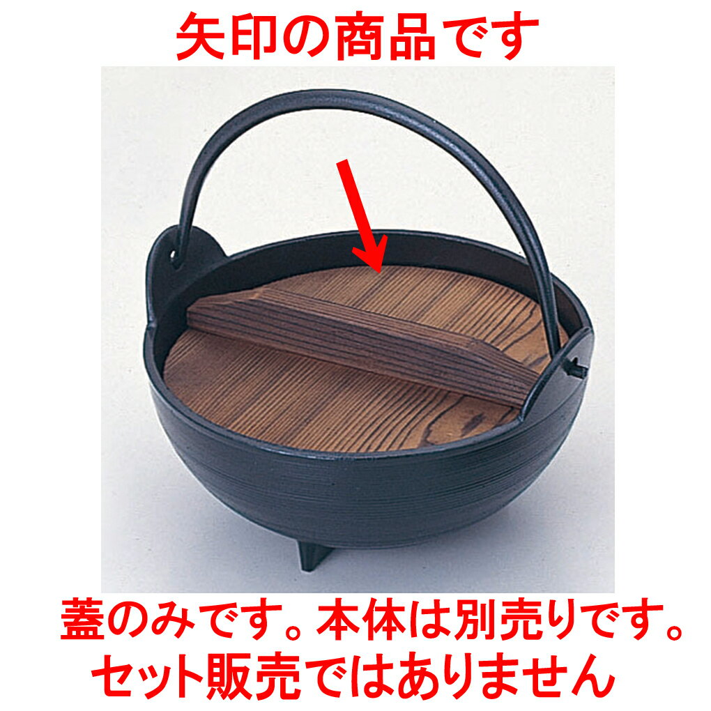 ˼ 2K05130Τ15cmʤʤڳΤ [ 14.5cm ]  ι ¿ Ź ̳ѡ