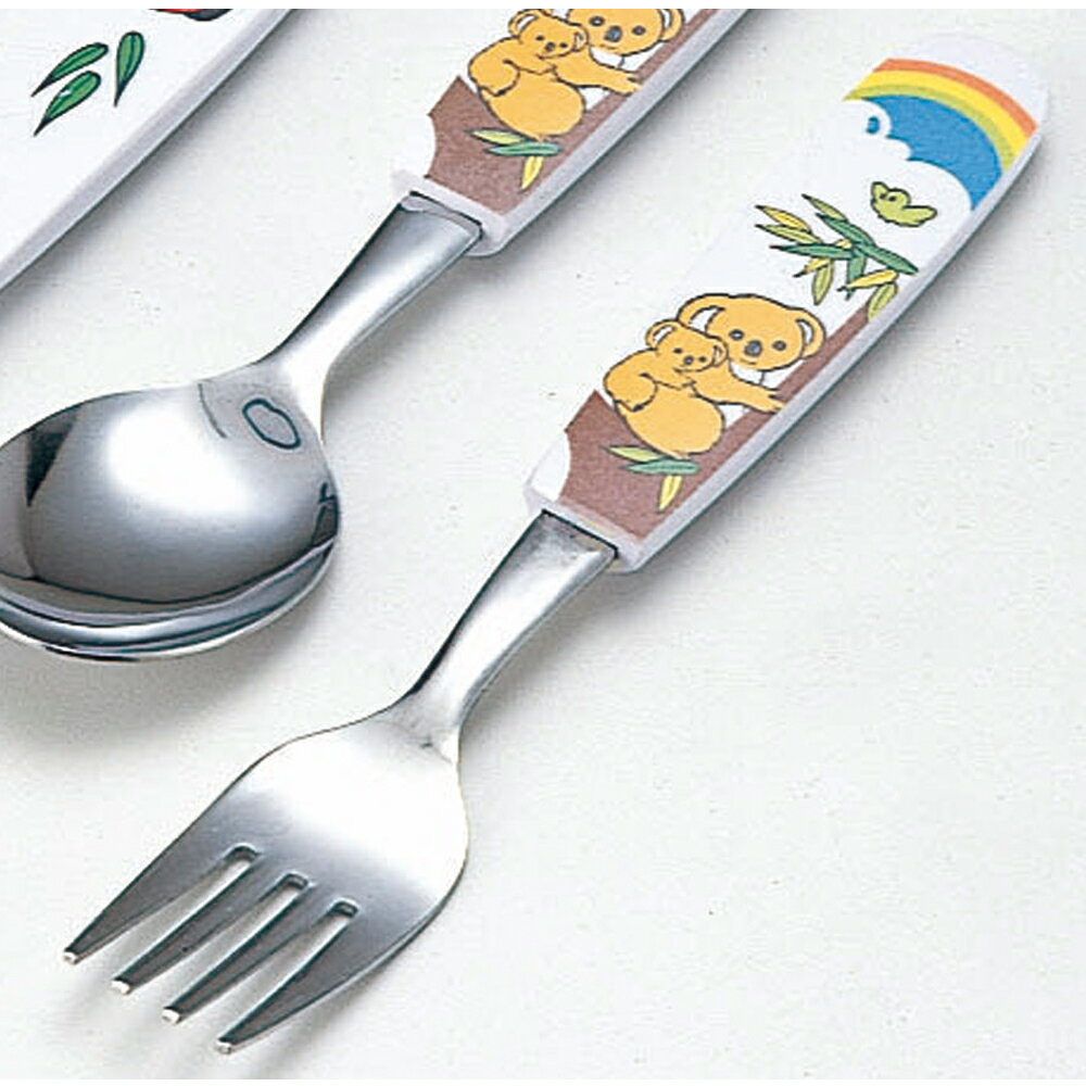 厨房用品 PC柄お子様用 コアラフォーク [ コアラフォーク13.8cm ] | 子供用 離乳食 入学祝い お食い初..