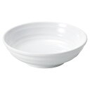和陶オープン らせんホワイト 麺鉢（中） [ 22.3 x 7cm ・ 1,030cc ] 【料亭 旅館 和食器 飲食店 業務用】