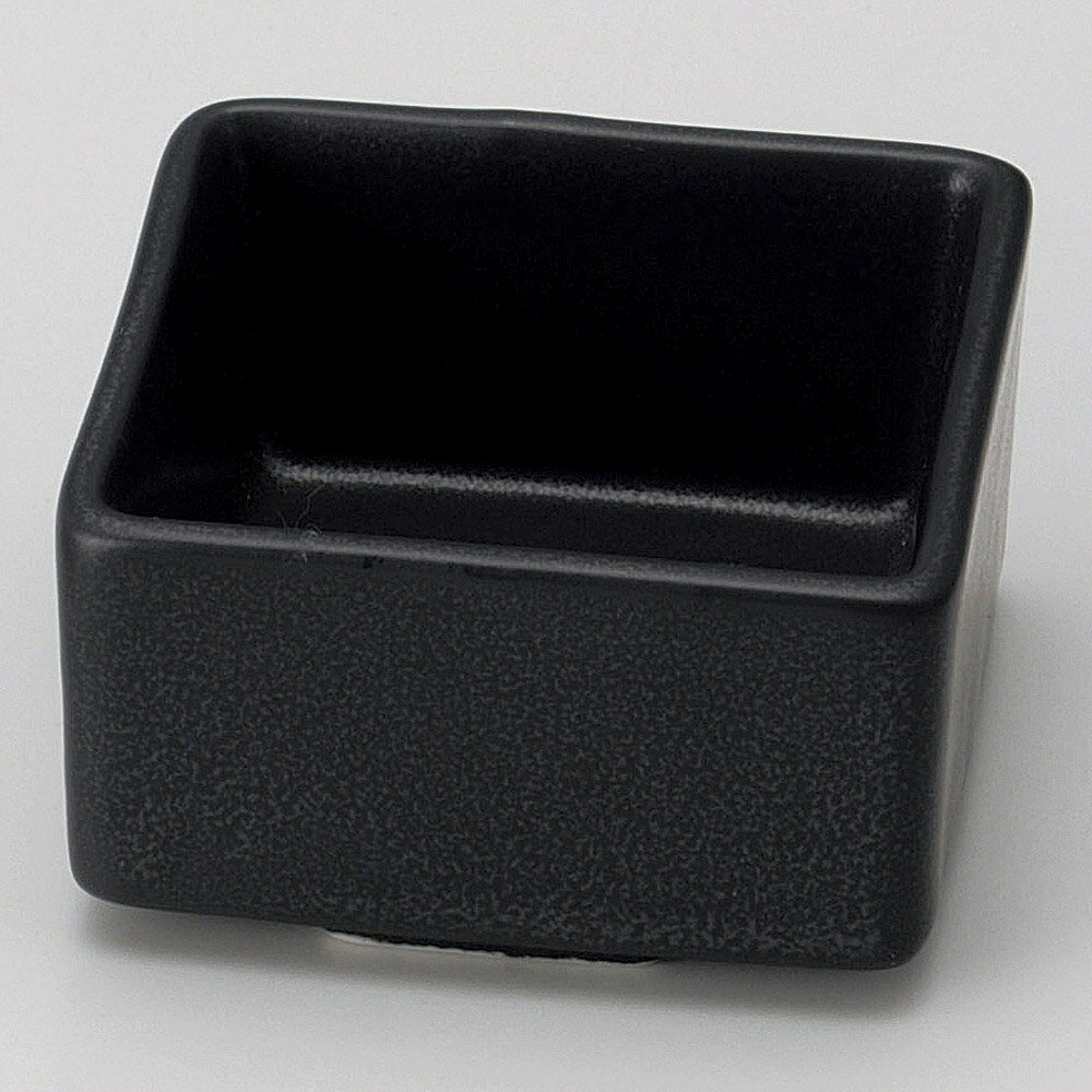 3個セット珍味 黒マットスタック薬味入 [ 6 x 6 x 3.5cm ] | 珍味 小付け 小鉢 小皿 お漬物 薬味入れ おすすめ 人気 食器 業務用 飲食店 カフェ うつわ 器 おしゃれ かわいい お洒落 可愛い ギフト プレゼント 引き出物 内祝い 結婚祝い 誕生日 贈り物 贈答品