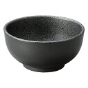 [商品名]墨縅（すみおどし） 15cm多用丼[素材][寸法]15×7.5cm結婚式のお返し、母の日のプレゼント、退職祝いなど、さまざまな場面でご利用いただけます。陶器の専門問屋が厳選した、プレゼントやギフトにピッタリな逸品です。[15×7.5cm] おもてなしの中に、ひと工夫アクセントがある器、どんなシーンにも合う個性ある器でございます。こちらを使用して料理をお客様に提供すれば、より一層料理が美味しく見えること間違いないでしょう。ご自宅での普段使いの他に、レストランや居酒屋などの飲食店で、季節を問わず様々なシーンでご利用いただける商品でございます。また、弊社サイトでは他にも様々な商品を数多く取り揃えておりますので、お好みや用途、御予算に合わせてお選び下さいませ。一部の商品はメーカーよりお取り寄せとなりますので、納期が前後することがございます。あらかじめご了承ください。商品によっては手造りのため、写真と色・かたちが若干異なることがございます。われものですので丁重に梱包させていただいておりますが、ご質問などございましたらお気軽にお問い合わせください。ご注文に関する注意事項は 【こちら】ご購入前にご確認ください。