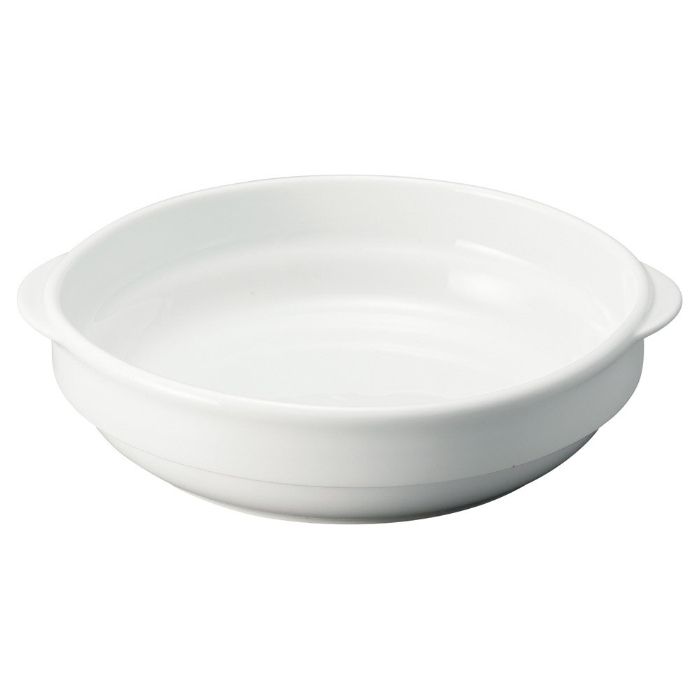 グラタン皿 キャロットプロヴァンス スタックグラタンL W [17.6×16×4.3cm] | 洋食器 シンプル おしゃれ カフェ 白