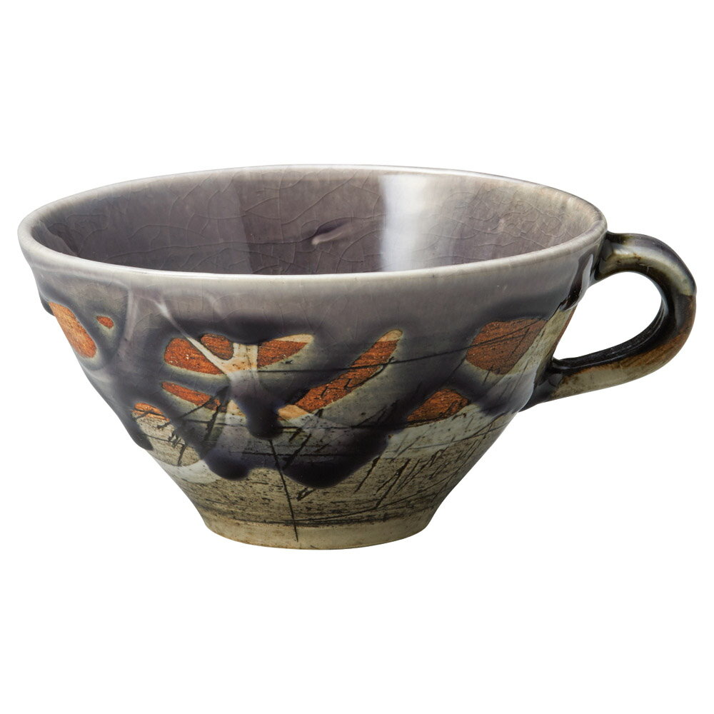 スープカップ 紫釉刻紋スープカップ [13×7cm・360cc] | SNS インスタ映え おしゃれ かっこいい カフェ ..