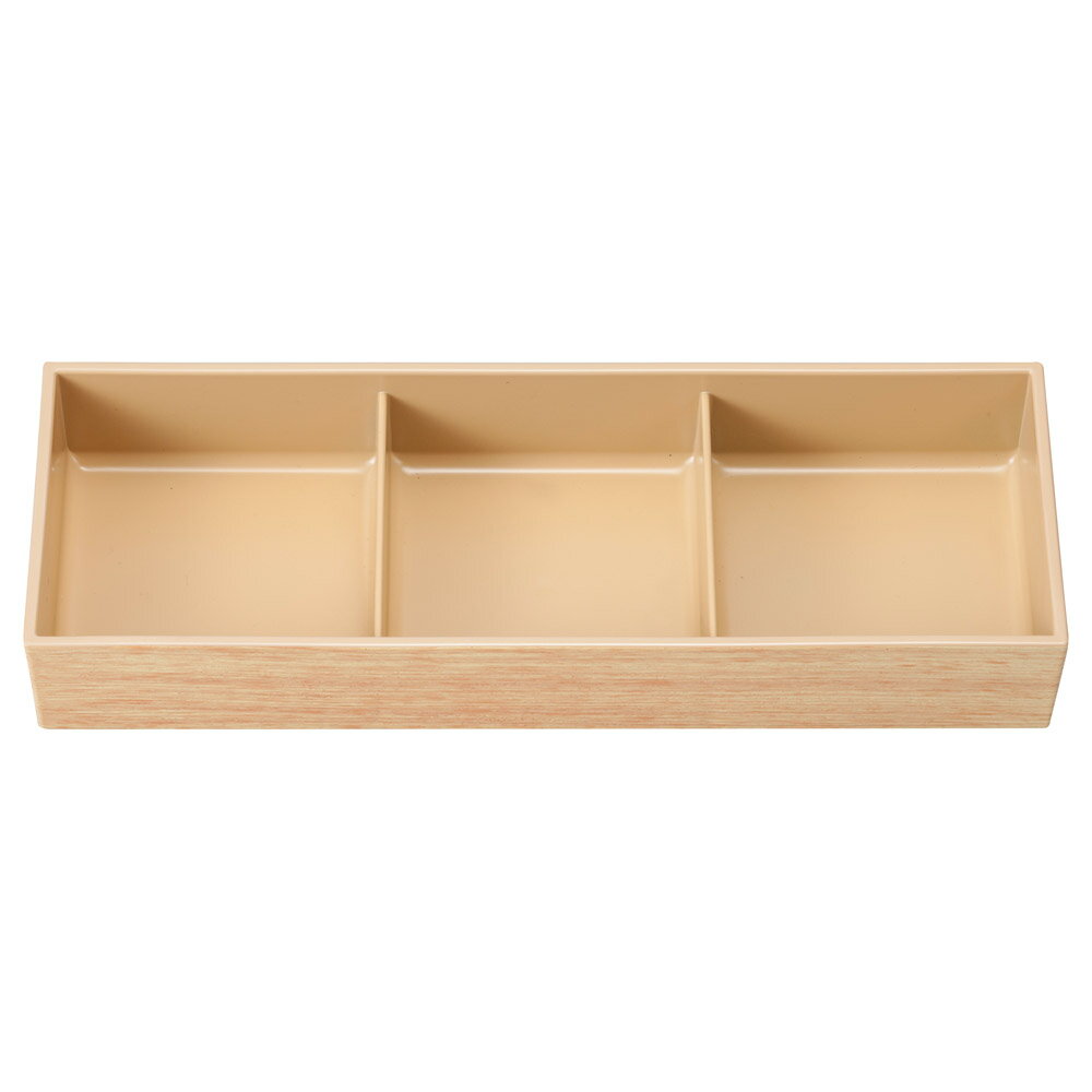 松花堂・弁当 ［A］大寿弁当 3ツ仕切 ラバーウッド内クリーム [36.2×12×5.7(1マス×仕切内内寸11.5×11.5..