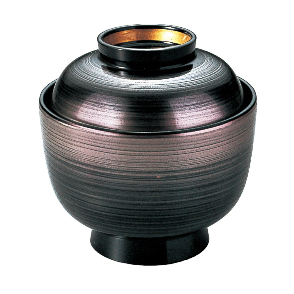 吸物椀 ［TA］一口古代椀 銀カスミ [9.3×9.6cm・身6.9cm・250cc] | 和食器 旅館 料亭 おもてなし お吸い物