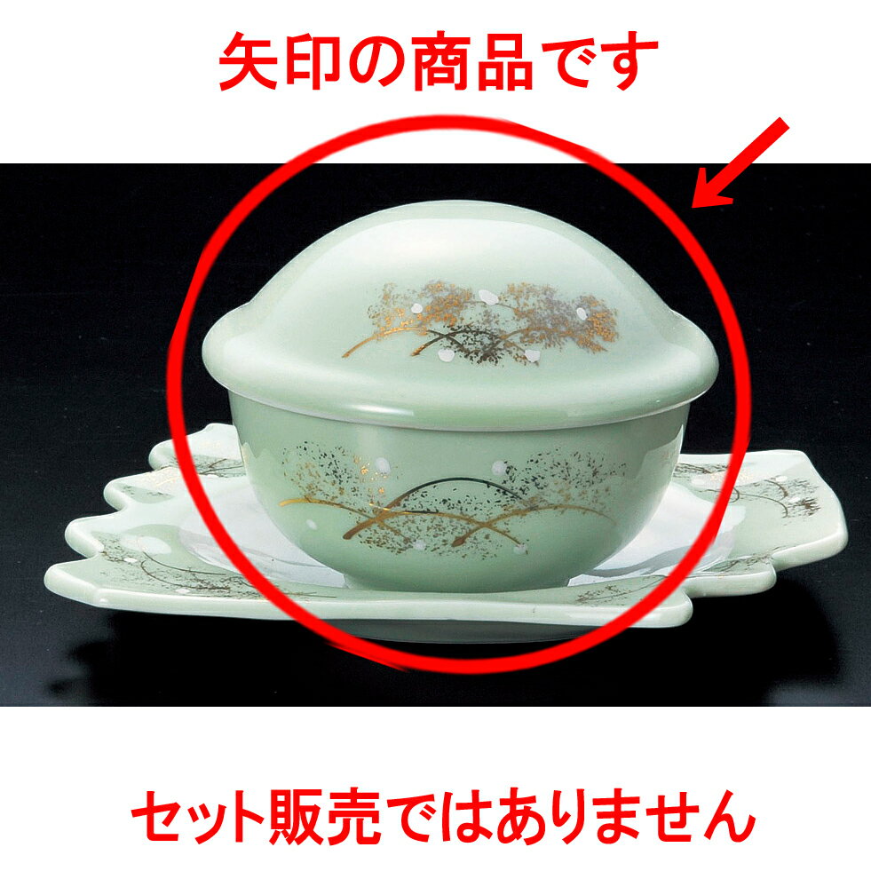 �ष�� �ҥ�����¢��ɱ�ե�ʪ [ 9.5 x 8.2 x 8cm 180 ] | ���Ҿ��� ������ष ������ ���ʲ� �� �ष�� ���� ��̳�� ����Ź ����...