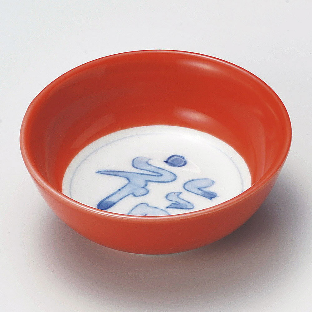 松花堂 柿釉福丸小鉢 [ 11 x 4.2cm ] | 弁当 小鉢 豆皿 幕ノ内 人気 おすすめ 食器 業務用 飲食店 カフェ うつわ 器 おしゃれ かわいい ギフト プレゼント 引き出物 誕生日 贈り物 贈答品 setomono-11082842 せともの本舗 パッケージ画像