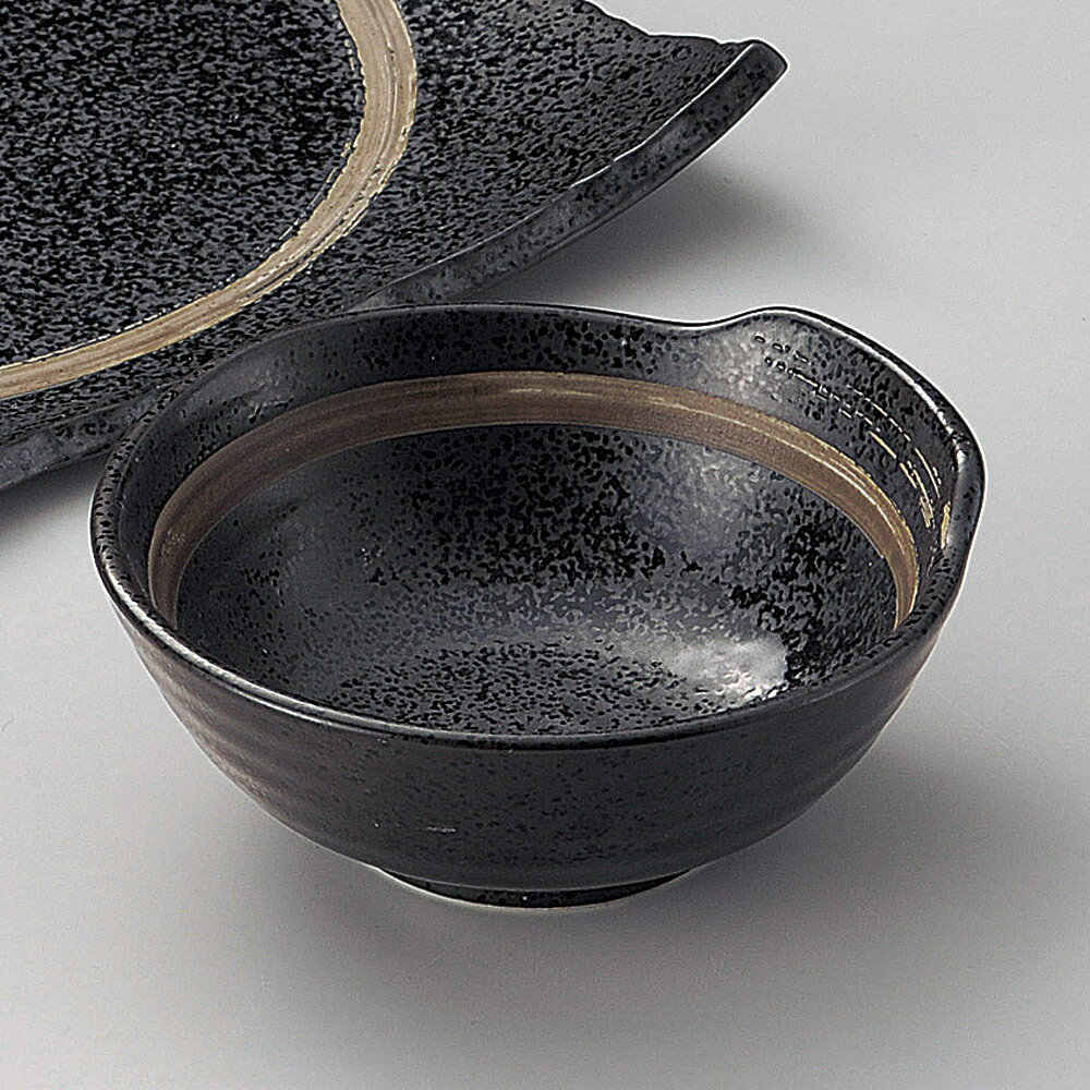 天皿 わ呑水（黒） [ 12.3 x 12 x 4.8cm ] | 和食器 呑水 とんすい 玉割 料亭 ホテル 食器 業務用 飲食店 カフェ うつわ 器 おしゃれ ..