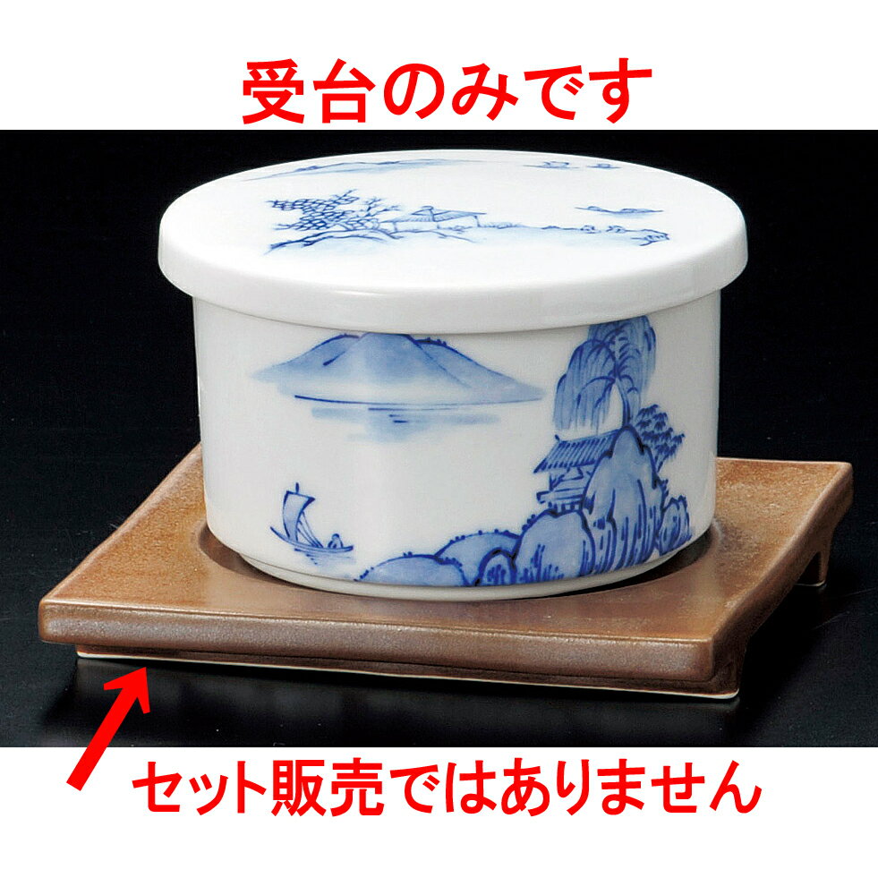 �ष�� ��ޥåȼ��� [ 11.2 x 11.2 x 1.5cm ] | ���Ҿ��� ������ष ������ ���ʲ� �� �ष�� ���� ��̳�� ����Ź ������� ��...