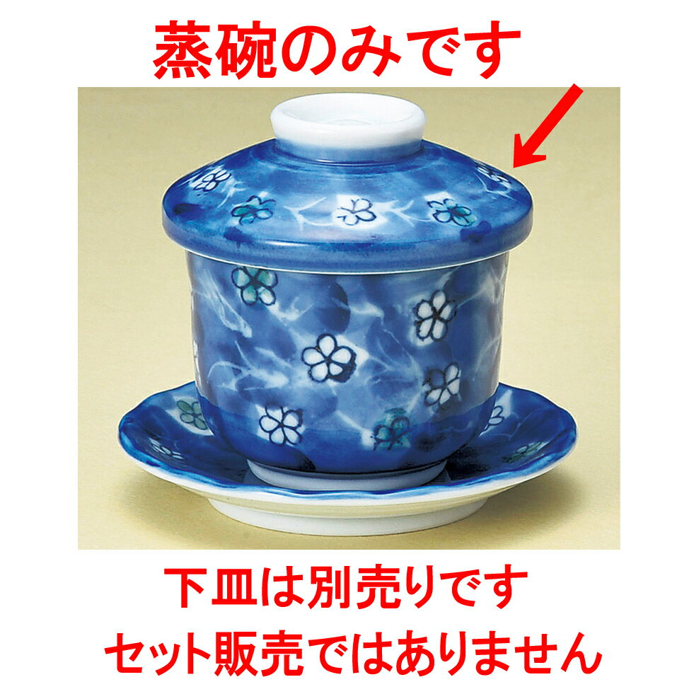 �ष�� ���߲�����ष�ҡʾ��� [ 7.3 x 8cm 160 ] | ���Ҿ��� ������ष ������ ���ʲ� �� �ष�� ���� ��̳�� ����Ź ������� ����...