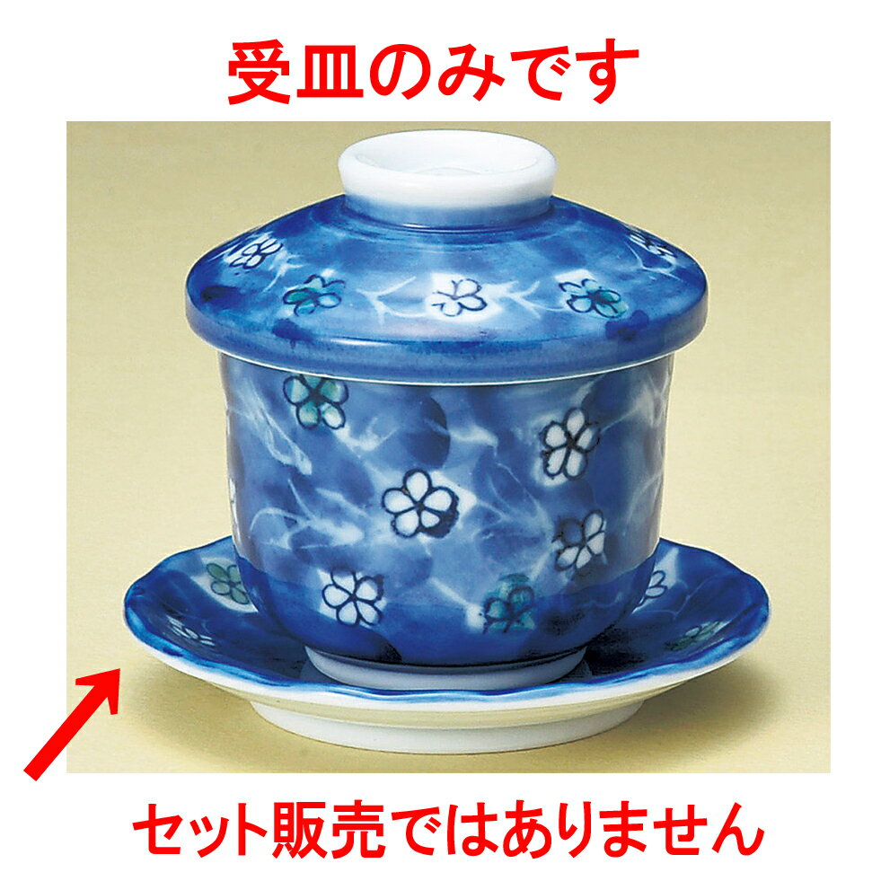 �ष�� ���߲�������� [ 10.2cm ] | ���Ҿ��� ������ष ������ ���ʲ� �� �ष�� ���� ��̳�� ����Ź ������� ���襤�� ���ե� �ץ쥼��...