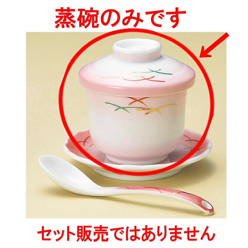 ���ष�� �ޥ������¢��ष�� [ 7.2 x 8.5cm 160 ] | ���Ҿ��� ������ष ������ ���ʲ� �� �ष�� ���� ��̳�� ����Ź �������...