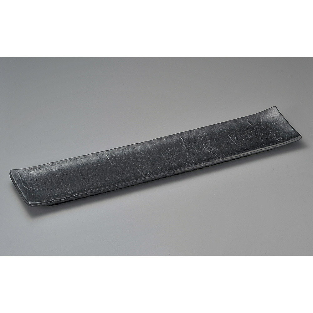 10個セット 細長皿 黒釉(手造り)70cmロ...の紹介画像2