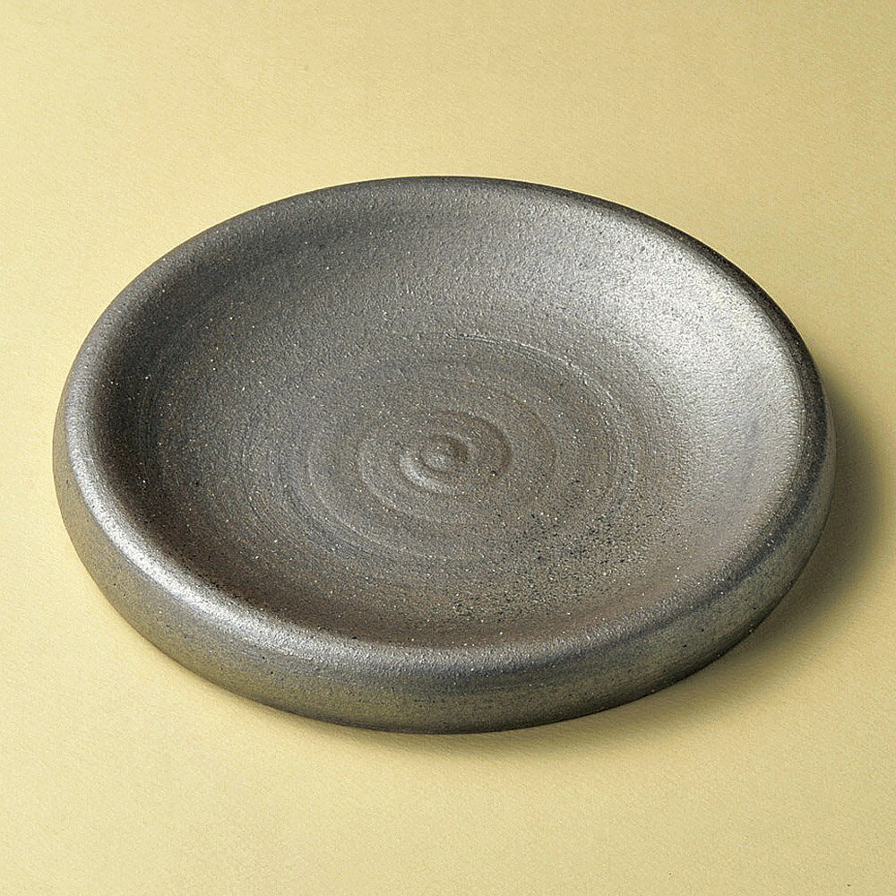 丸皿 黒窯変8.0台皿（信楽焼） [ 24 x 3.5cm ] | 中皿 デザート皿 取り皿 人気 おすすめ 食器 業務用 飲食店 カフェ うつわ 器 おしゃれ かわいい ギフト プレゼント 引き出物 誕生日 贈り物 贈答品