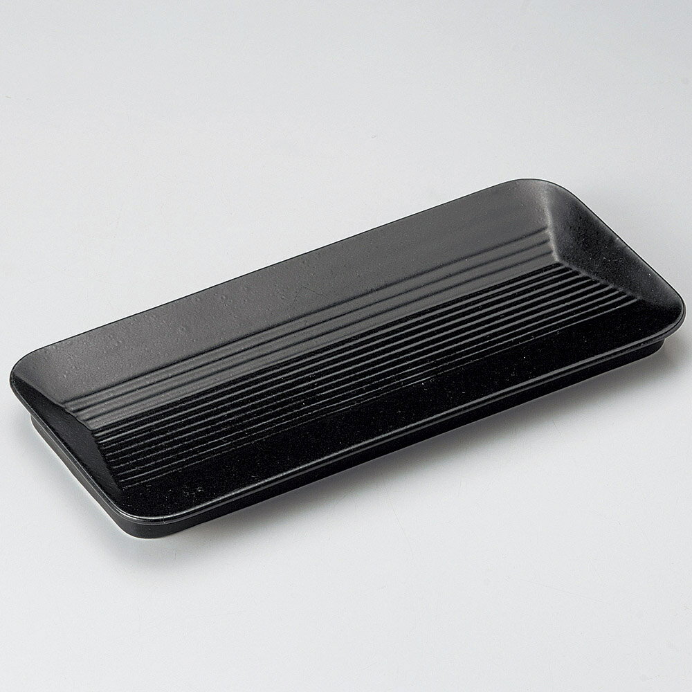 宅配通配送 10個セット 長皿 いぶし天目段付焼物皿 28 X 13 X 2cm 和皿 焼き物 焼物 串皿 食器 業務用 飲食店 カフェ うつわ 器 おしゃれ かわいい お洒落 可愛い ギフト プレゼント 引き出物 内祝い 結婚祝い 誕生日 贈り物 贈答品 人気 宅配通配送 10個セット 長皿 いぶし天目段付焼物皿 28 X 13 X 2cm 和皿 焼き物 焼物 串皿 食器 業務用 飲食店 カフェ うつわ 器 おしゃれ かわいい お洒落 可愛い ギフト プレゼント 引き出物 内祝い 結婚祝い 誕生日 贈り物 贈答品 人気