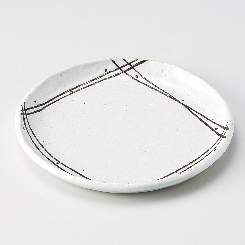 丸皿 錆7.0丸皿 [ 20.7 x 1.8cm ] | 中皿 デザート皿 取り皿 人気 おすすめ 食器 業務用 飲食店 カフェ うつわ 器 おしゃれ かわいい ギフト プレゼント 引き出物 誕生日 贈り物 贈答品