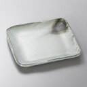 正角皿 灰窯変角皿（信楽焼） 23.5 x 23.5 x 3cm 角 角皿 スクエア 食器 業務用 飲食店 カフェ うつわ 器 おしゃれ かわいい ギフト プレゼント 引き出物 内祝い 結婚祝い 誕生日 贈り物 贈答品 おすすめ