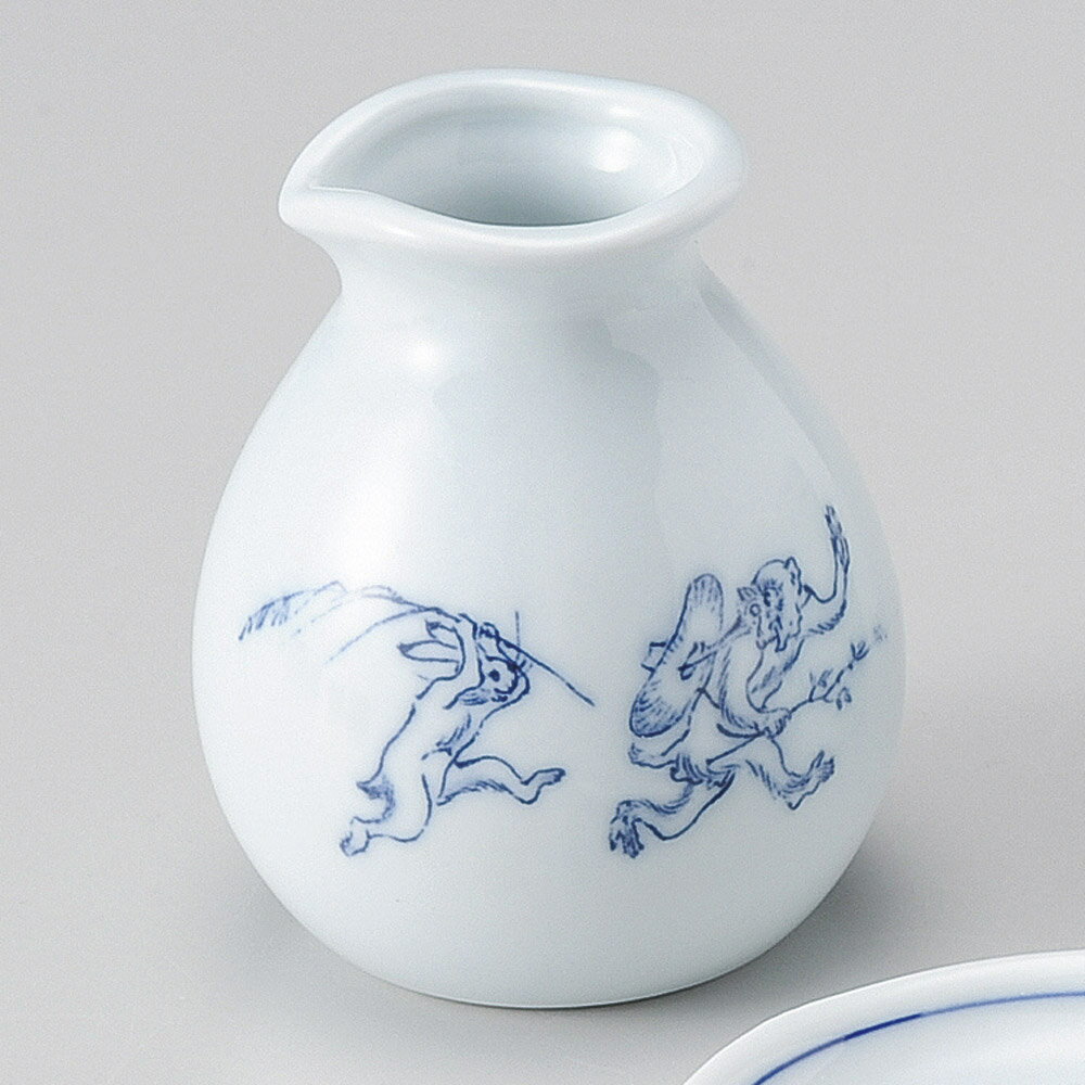 そば用品 鳥獣戯画ミニそば徳利 [ 6.5 x 7.7cm 140 ] | そば 蕎麦 おすすめ 人気 食器 業務用 飲食店 カフェ うつわ 器 おしゃれ かわいい お洒落 可愛い ギフト プレゼント 引き出物 内祝い 結婚祝い 誕生日 贈り物 贈答品 自宅 イベント 料理