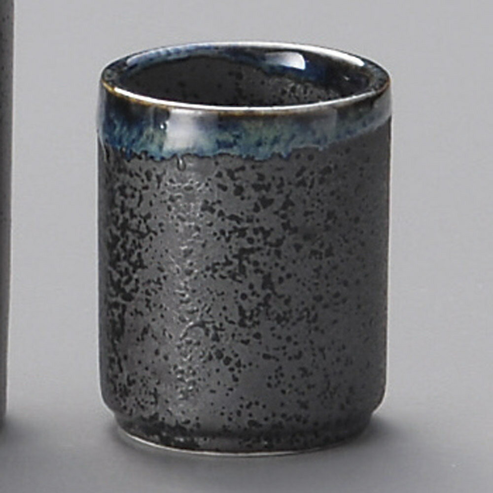 酒器 黒結晶流切立盃 [ 4.4 x 5.4cm 50 ] | ぐい飲み おちょこ お猪口 盃 熱燗 冷酒 お酒 日本酒 バー bar 晩酌 人気 おすすめ 食器 業務用 飲食店 カフェ うつわ 器 おしゃれ かわいい ギフト プレゼント 引き出物 誕生日 贈り物 贈答品