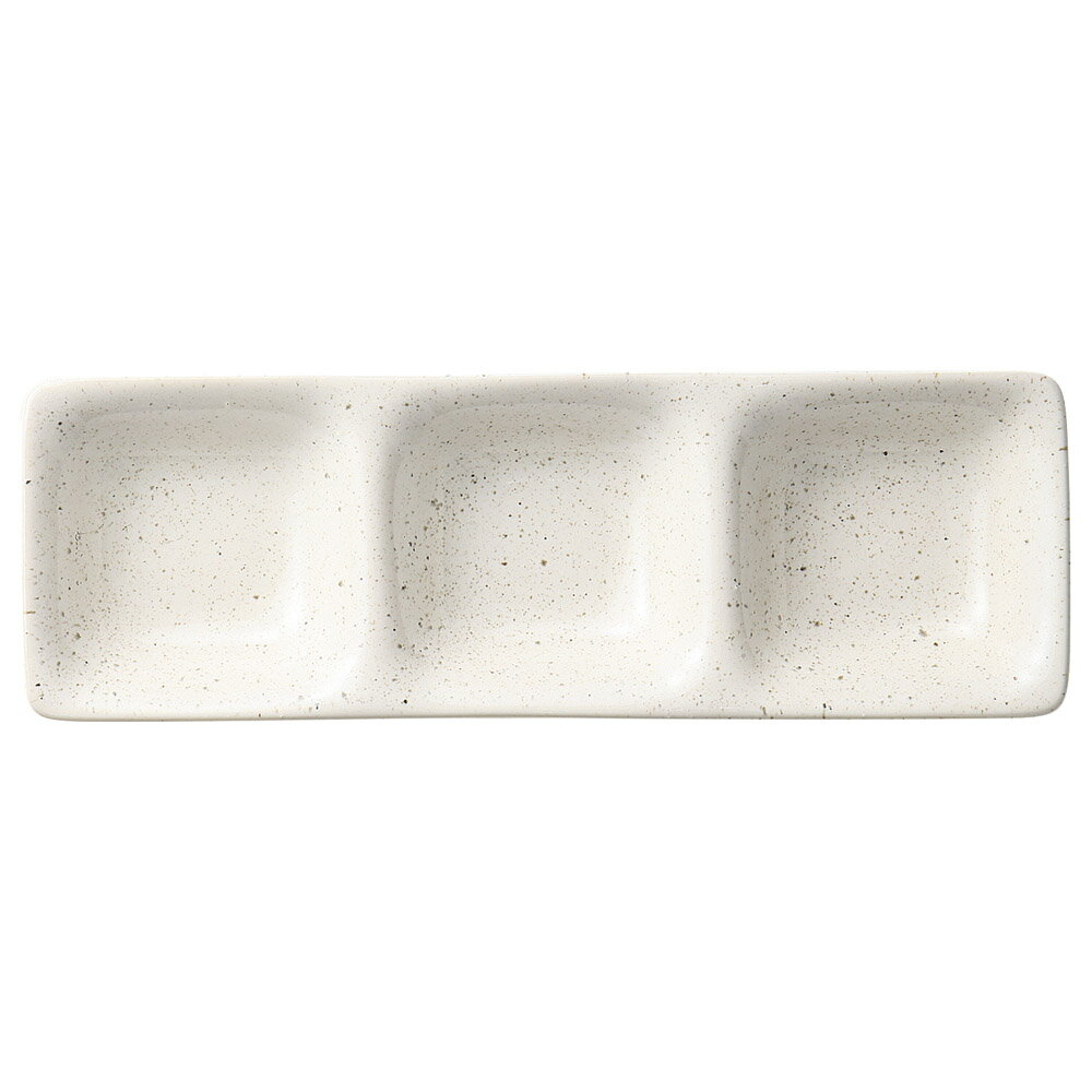 薬味皿 白うのふコワケ3品皿 [ 25.5 x 
