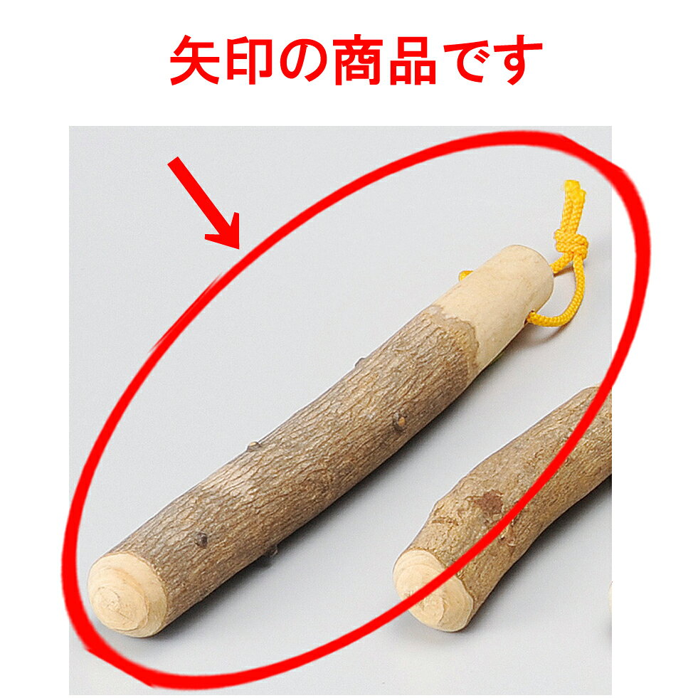 ȭ ܥ24cm [ 24cm ]  ι ¿ Ź ̳ѡ