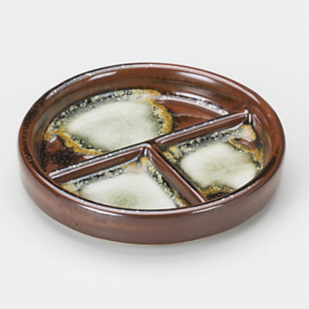 薬味皿 オフケ丸三品皿 [ 10 x 10 x 2cm 