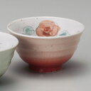 茶碗 バラ新茶漬（赤） [ 11.7 x 6.7cm ] | 茶碗 湯呑 ペア 夫婦 湯のみ ちゃわん 人気 おすすめ 食器 業務用 飲食店 カフェ うつわ 器 おしゃれ かわいい ギフト プレゼント 引き出物 誕生日 贈り物 贈答品