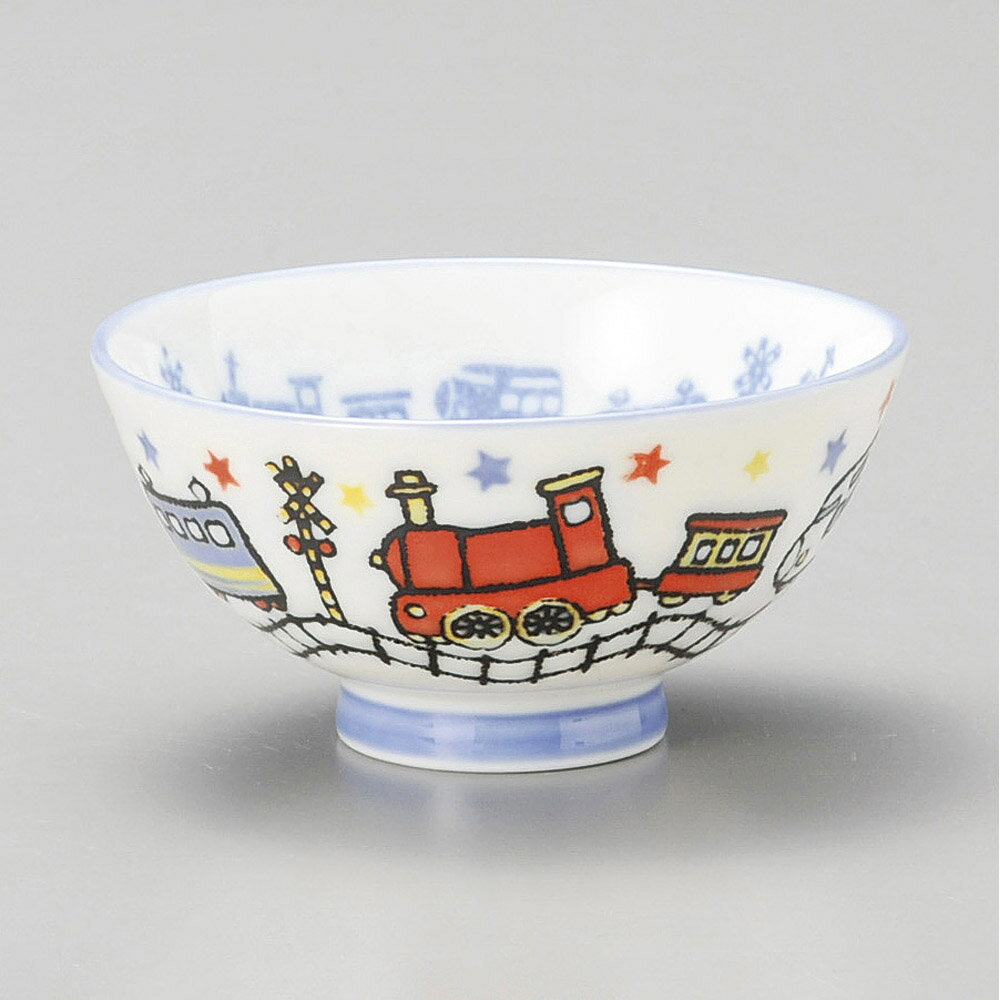 茶碗 電車孫平 [ 10.5 x 5.2cm ] | ちゃわん お茶碗 飯碗 ご飯茶碗 白米 人気 おすすめ 食器 業務用 飲..