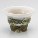 煎茶 水墨彩反カップ [ 9.7 x 6.5cm 180cc ] | 湯呑 湯のみ せん茶 千茶 一服 人気 おすすめ 食器 業務用 飲食店 カフェ うつわ 器 おしゃれ かわいい ギフト プレゼント 引き出物 誕生日 贈り物 贈答品