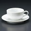 コーヒー 白磁セリカ紅茶碗皿 [ 9.2 x 5.2cm 220cc ・ 15.2 x 2.2cm ] 【料亭 旅館 和食器 飲食店 業務用】