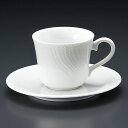 コーヒー 白磁ストリームコーヒー碗皿 [ 7.8 x 6.8cm 170cc ・ 14.8 x 1.8cm ] 【料亭 旅館 和食器 飲食店 業務用】