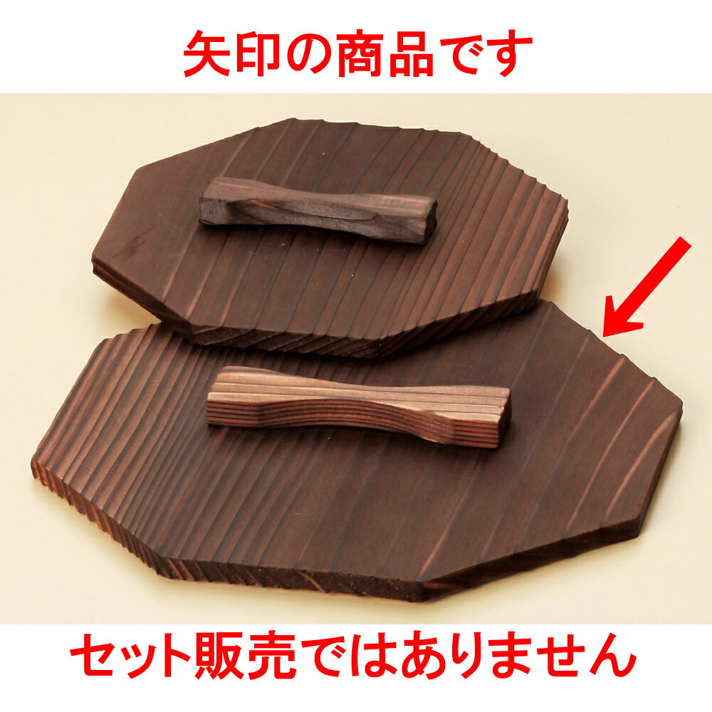 ƫ ڳ [ 18.8 x 18.8cm ]  ι ¿ Ź ̳ѡ