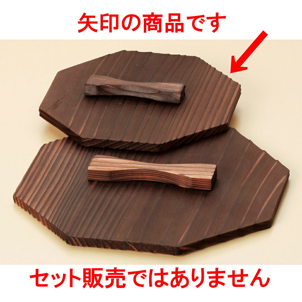 ƫ ڳʾ [ 15 x 15cm ]  ι ¿ Ź ̳ѡ