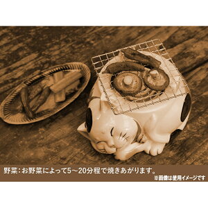 電気コンロネコ(瑠璃色)|コンロ猫ネコかわいいお鍋網焼きBBQ可愛いおしゃれインスタCATあったかい一人鍋青あお