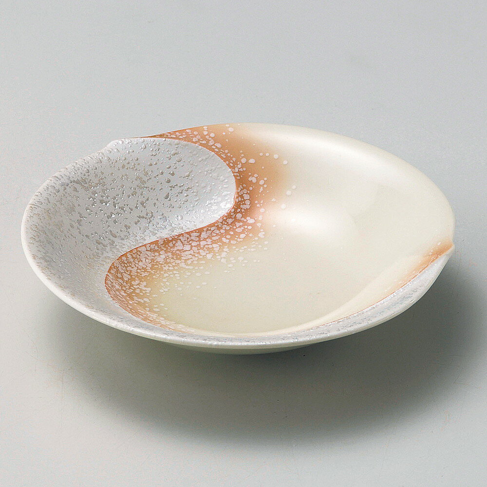 ☆ 向付 ☆ オレンジ吹ラスター勾玉平鉢(中) [ 16.7 x 16 x 4cm ] | 和食器 鉢 小鉢 ボウル 浅鉢 料亭 ホテル 食器 業務用 飲食店 カフェ うつわ 器 おしゃれ かわいい ギフト プレゼント 内祝い 誕生日 贈り物 贈答品 おすすめ
