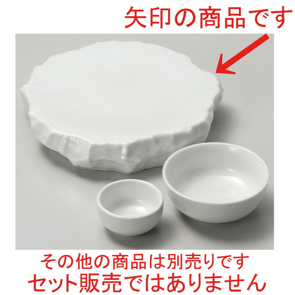 �� �ɿ�ȭ �� ���� ���å��ץ졼��(��) [ 21.5 x 19 x 4.2cm ] �� ���� ι�� �¿��� ����Ź ��̳�� ��