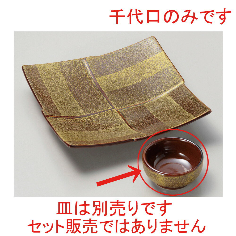 �� ����� �� �����ض⥿���� ������� [ ��7 x 3.4cm ] | ��ȭ �� ������ ȭ �ܥ��� ��ǽ �͵� �������� ���� ��̳�� ����Ź ���ե� ���Ĥ� �� ������� ���襤�� ���ե� �ץ쥼�����ˤ� �뺧�ˤ� ������ £��ʪ £����