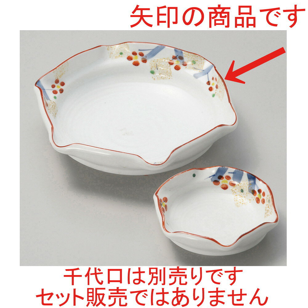 �� �ɿ�ȭ �� ��������ϻ�Ѹ��� [ 16.7 x 15.3 x 4.5cm ] | �¿��� ȭ ��ȭ �ܥ��� ��ȭ ���� �ۥƥ� ���� ��̳�� ����Ź ���ե� ���Ĥ� �� ������� ���襤�� ���ե� �ץ쥼��� ��ˤ� ������ £��ʪ £���� ��������