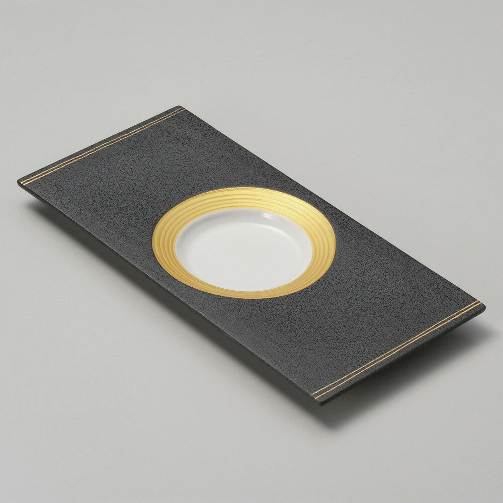 ☆ 向付 ☆ 黒釉金彩長皿 [ 28.8 x 13.9 x 1.9cm ] | 和食器 鉢 小鉢 ボウル 浅鉢 料亭 ホテル 食器 業務..