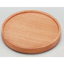 ☆ 竹製品 ☆ ブナ スタッキングコ