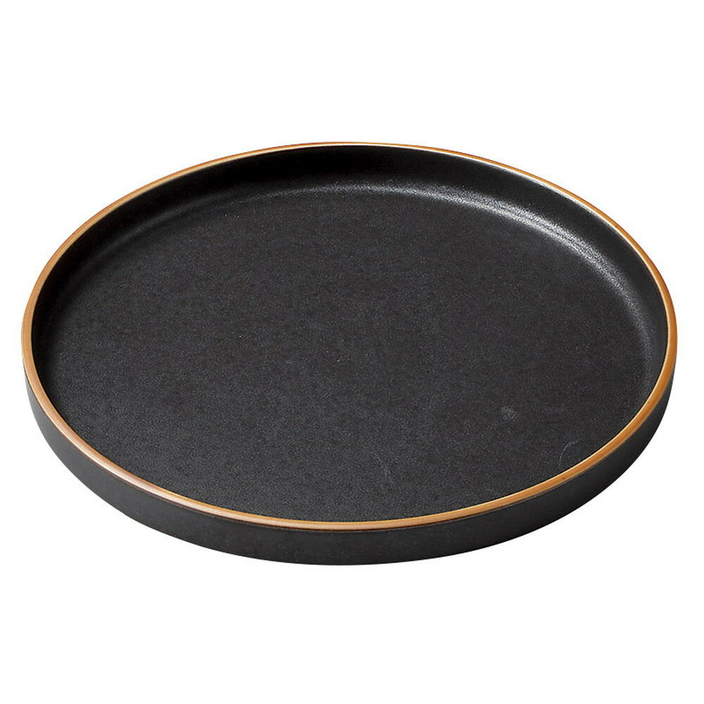 アルベロルカ21cm [ φ21 x 2cm ] [ 丸中皿 ] | 飲食店 和食 旅館 ホテル 業務用