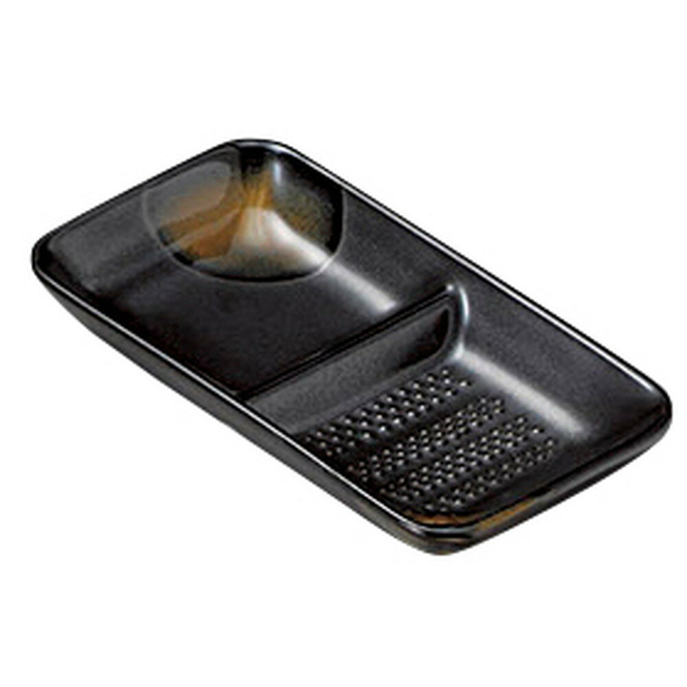 鉄黒白流二品皿(おろし付) [ 15.5 x 8.8 x 2.8cm ] [ 薬味皿 ] | そば 蕎麦 めん 麺 おすすめ 人気 食..