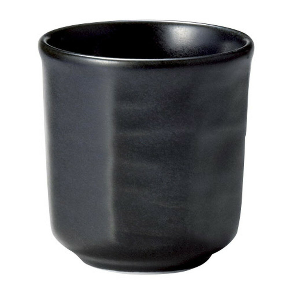 インディゴブルー寿司湯呑 [ φ8.5 x 8.5cm(230cc) ] | 湯呑 湯のみ すし 寿司屋 ゆのみ 人気 おすすめ ..