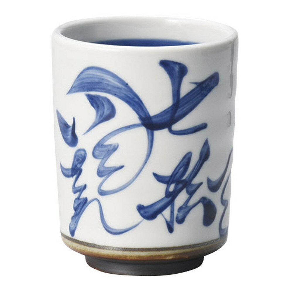 呉須ダルマ六兵衛寿司湯呑 [ 8 x 10cm(320cc) ] | 湯呑 湯のみ すし 寿司屋 ゆのみ 人気 おすすめ 食器..